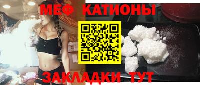 твердый Балаково