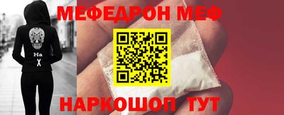 хмурый Балашиха