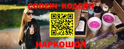 твердый Балаково