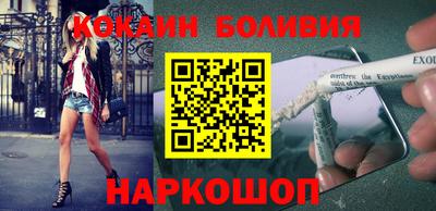 твердый Балаково
