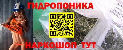 хмурый Балашиха