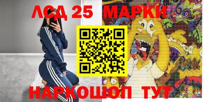 твердый Балаково