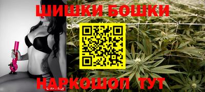 хмурый Балашиха
