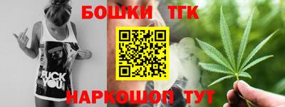 твердый Балаково
