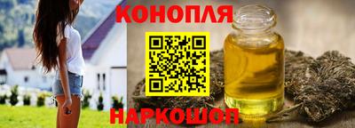 хмурый Балашиха