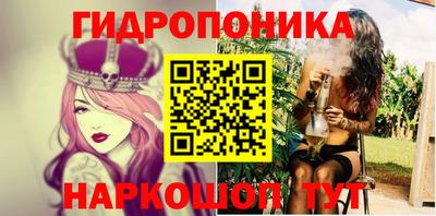 хмурый Балашиха
