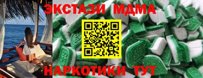 хмурый Балашиха