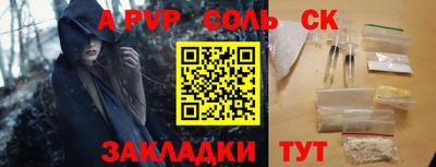 хмурый Балашиха
