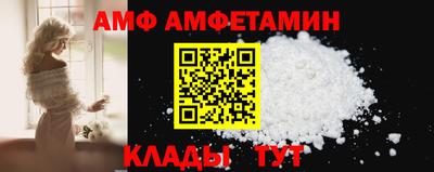 твердый Балаково