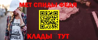 хмурый Балашиха