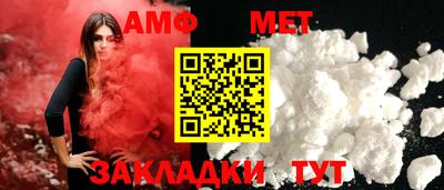 хмурый Балашиха