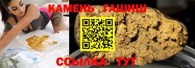 хмурый Балашиха