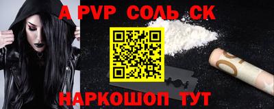 хмурый Балашиха