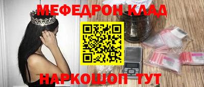 хмурый Балашиха