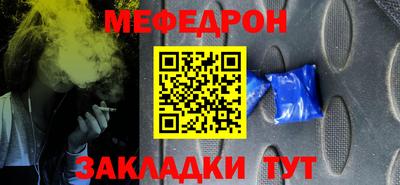прущие крисы Вязники